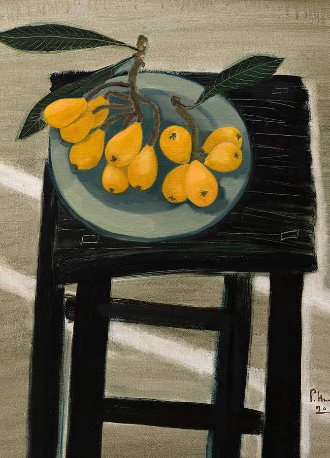Loquat