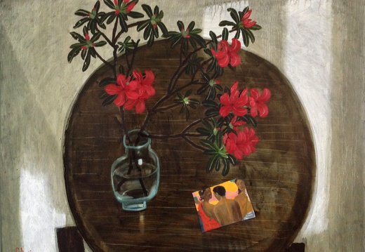 T039 Azaleas - Salute Gauguin