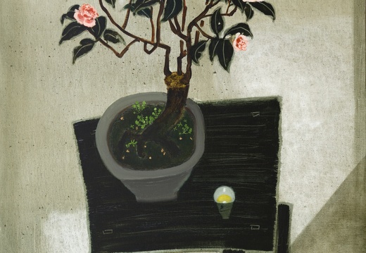 T053 Greetings - Camellia 