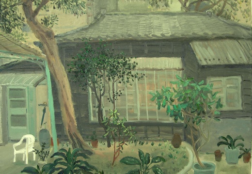 002 The Old Tile House